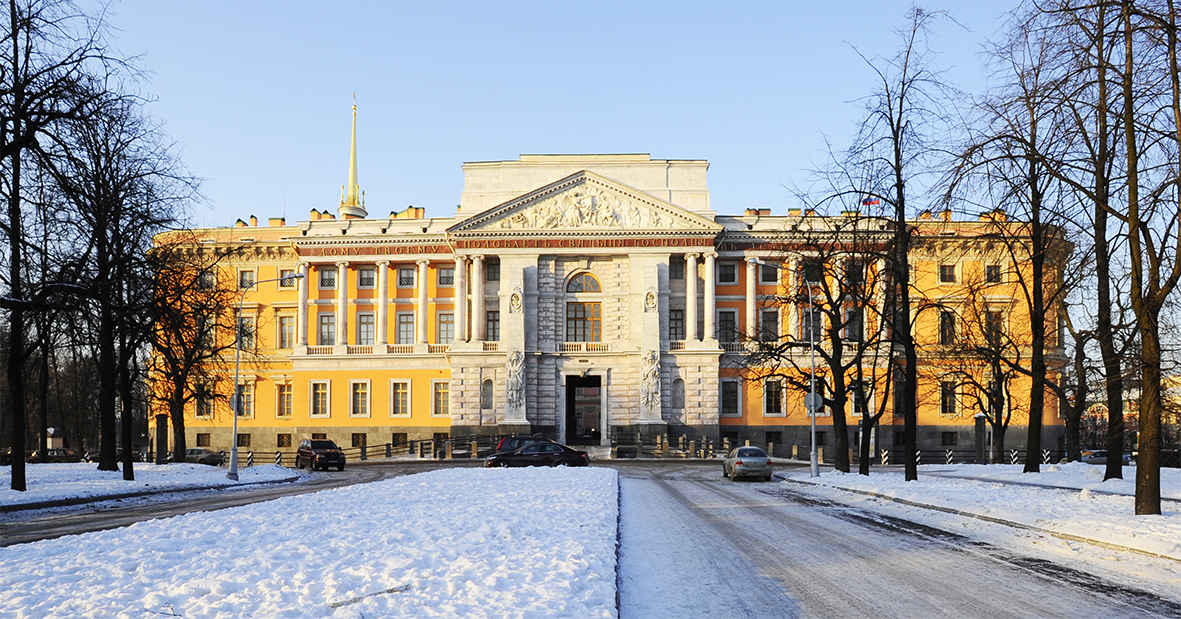 В Русском музее прошли курсы повышения квалификации «Нормативно-правовая база учётно-хранительской деятельности Музейного фонда Российской Федерации» от специалистов Министерства культуры